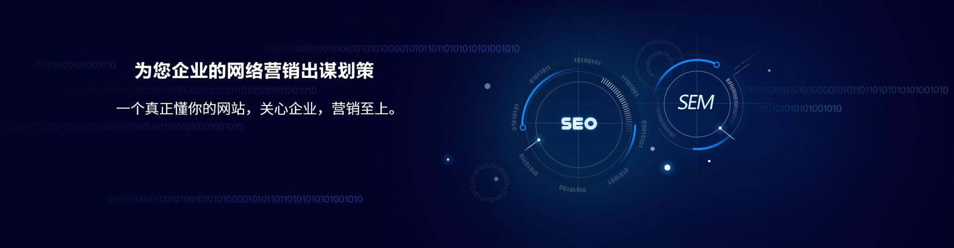 汤原小红书信息流
