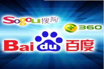案例分享：百度推广助力企业实现多元化发展